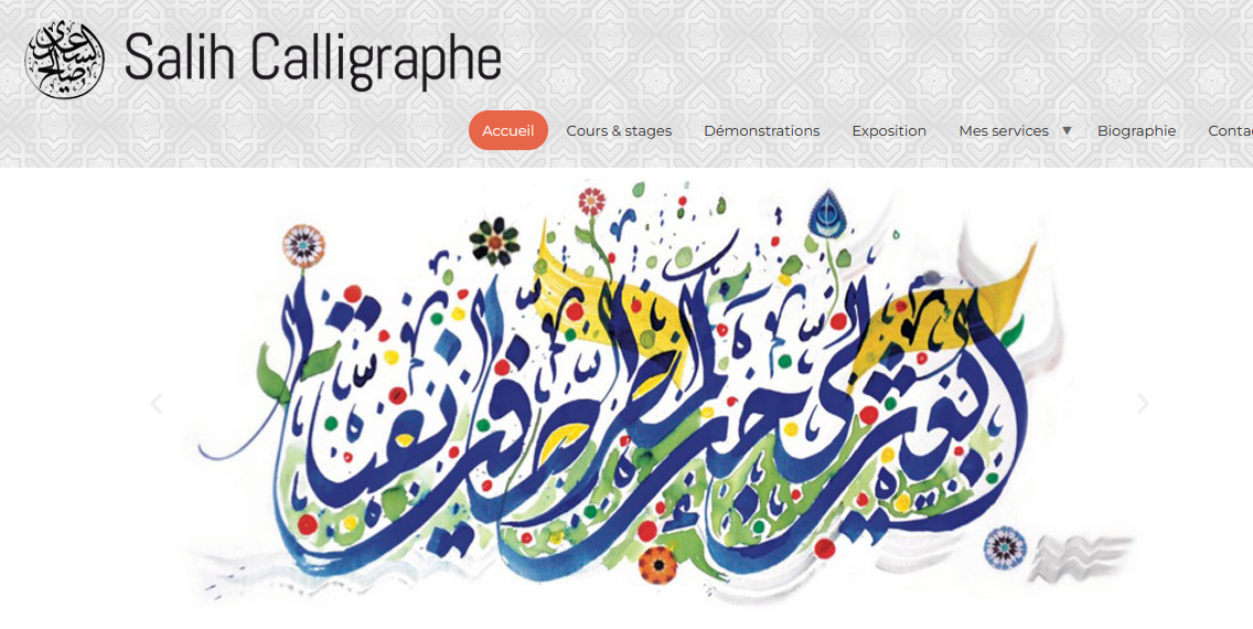 calligraphie Salih